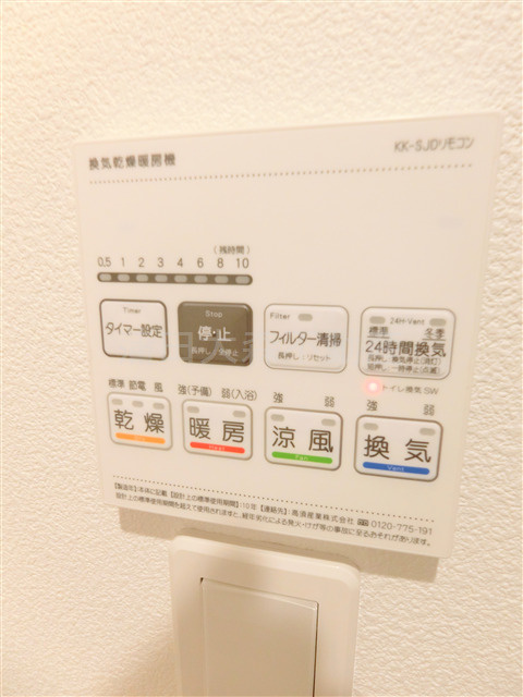 CASA PIAZZAカーサピアッツァ下丸子の設備