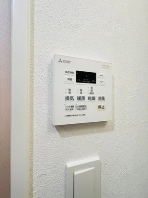 【設備】 | プレサンス堺筋本町エグゼブラン