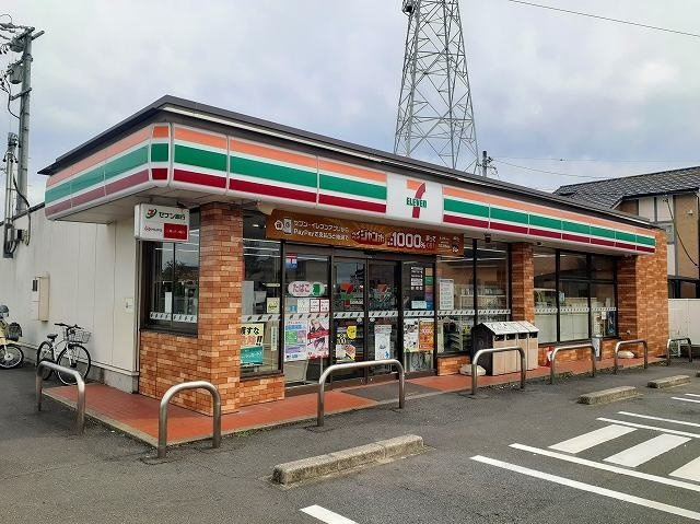 サン・パラストⅢの周辺|セブンイレブン　久保一色店まで400m