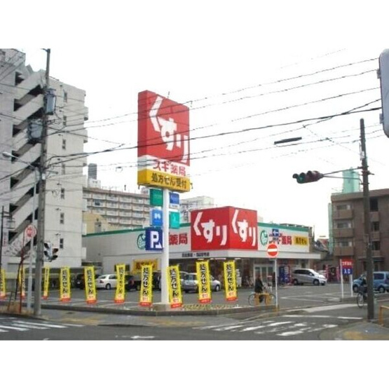 【周辺】 | エスポワールK