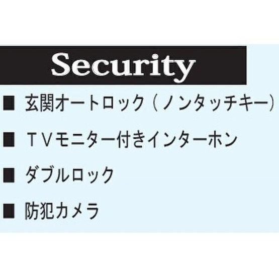 【区画図】 | カメリア丸の内