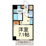 プランドール名駅の画像