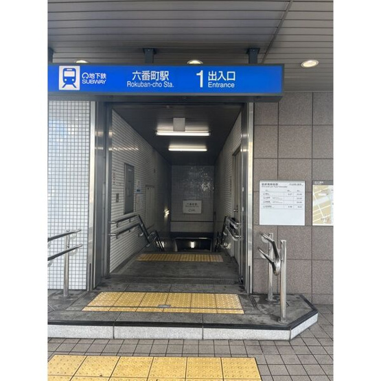 【エントランス】 | Vita六番町