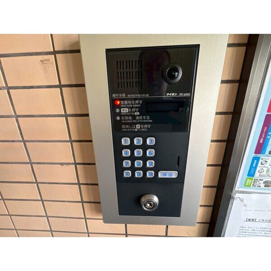 【セキュリティ】 | Cent Bouno