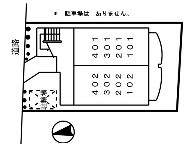 【その他】 | シェーネ幸