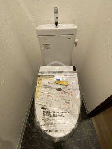 アジュールコート福島のトイレ|アジュールコート福島　トイレ