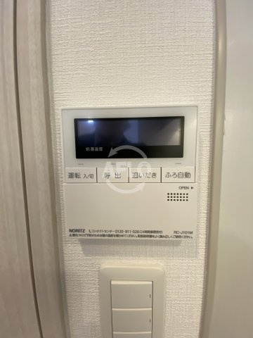 アジュールコート福島の設備|アジュールコート福島　給湯・追い炊き