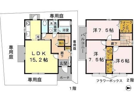グレイスコートの間取り