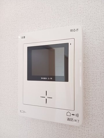 プリムローズのセキュリティ