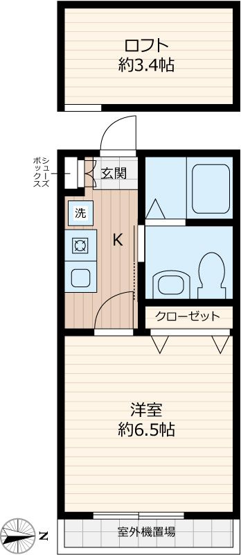 サンフレール