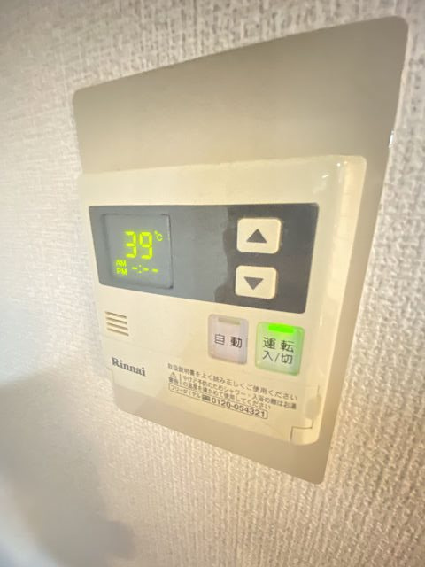 尼崎市武庫元町２丁目のアパートの設備