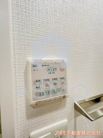【設備】 | エスリード阿波座プライムコート