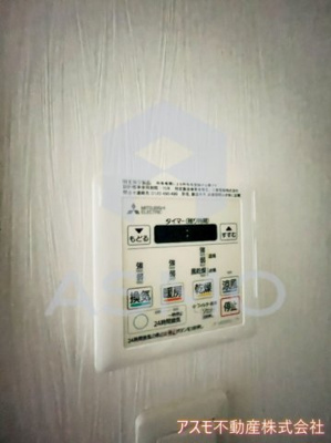 【設備】 | プレジオ都島ASIAN | 同マンション別部屋　参考写真