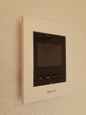 【セキュリティ】 | キャトルセゾン北久米　Ⅳ