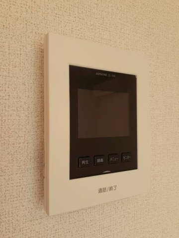 【セキュリティ】 | キャトルセゾン北久米　Ⅳ