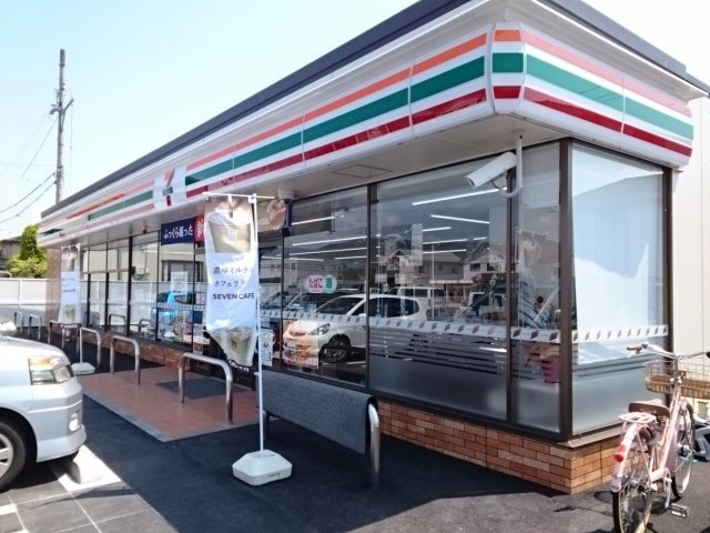 【周辺】 | キャトルセゾン北久米　Ⅳ | セブンイレブン来住町店様まで750m
