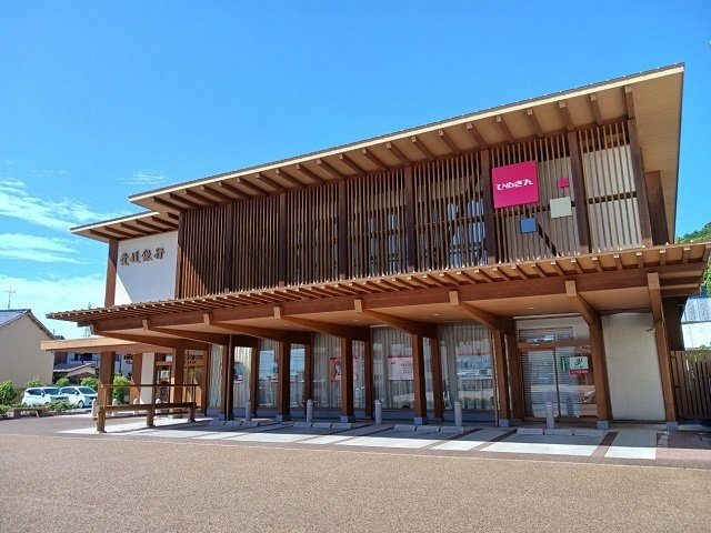【周辺】 | キャトルセゾン北久米　Ⅳ | 愛媛銀行久米支店様まで850m