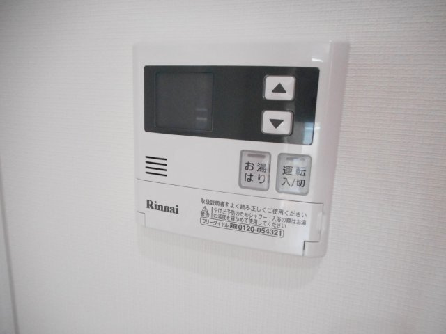 【設備】 | モーゲンロート