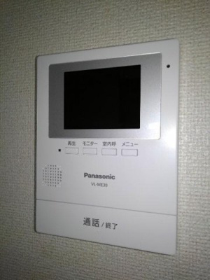 【セキュリティ】 | ホワイトチェリー