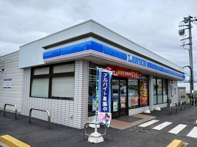 【周辺】 | クレメントガーデン　アムール | ローソン川本店まで300m