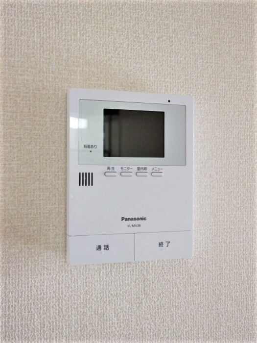 ファーストコーポⅡのセキュリティ