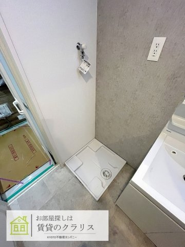 エクシード洛西口