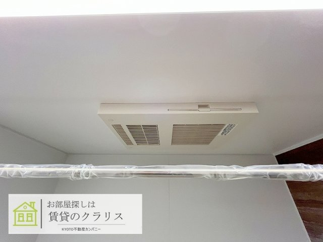 エクシード洛西口