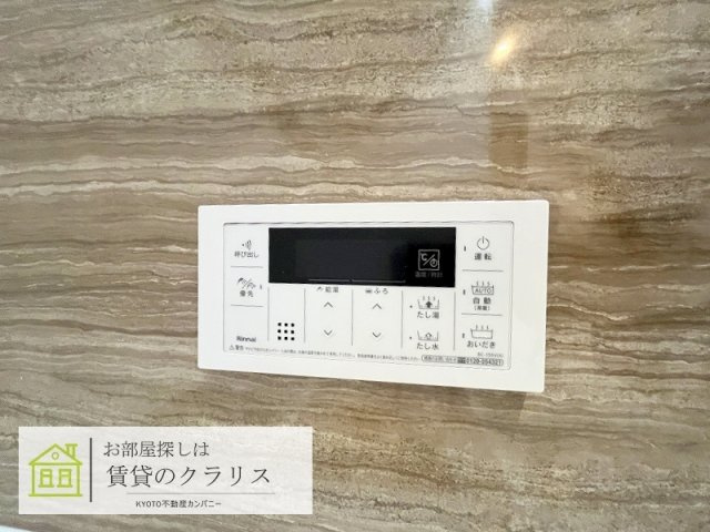エクシード洛西口