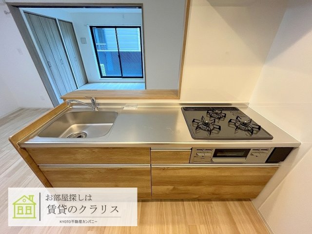 エクシード洛西口