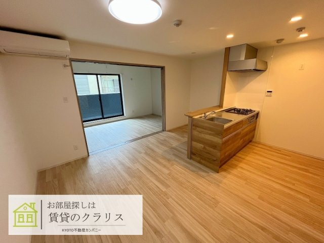エクシード洛西口
