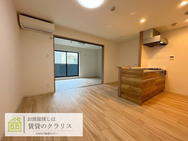 エクシード洛西口