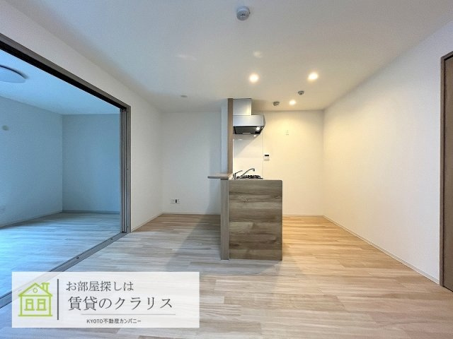 エクシード洛西口