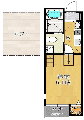【間取り】 | レグジー東船橋　 | ロフト付きの間取です。