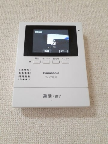コンフォールのセキュリティ
