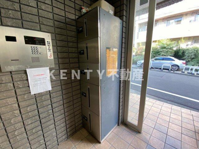【セキュリティ】 | エクセルコート大岡山