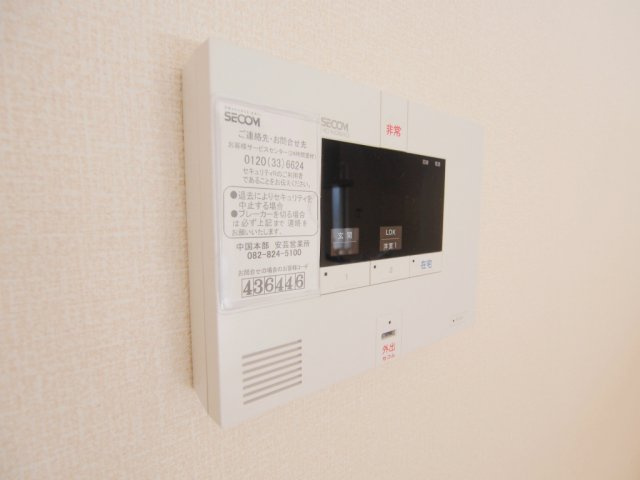 Ｒｉｏくるま　IIIのセキュリティ