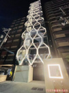 BRAVE常盤町Ⅱの画像