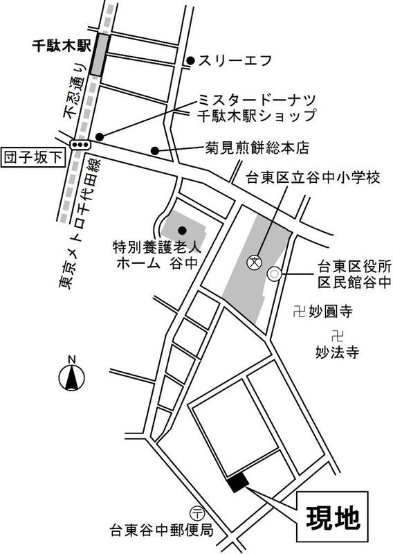 【地図】