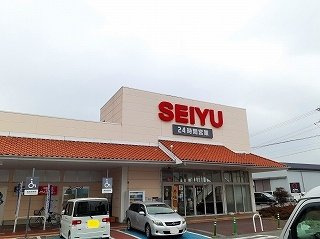 ウィンディーの周辺|西友 豊山店まで610m