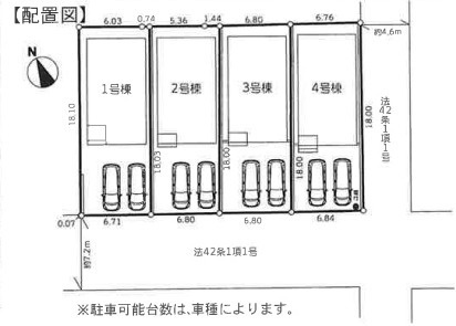 茅ヶ崎市甘沼4期　新築戸建　全4棟3号棟の区画図