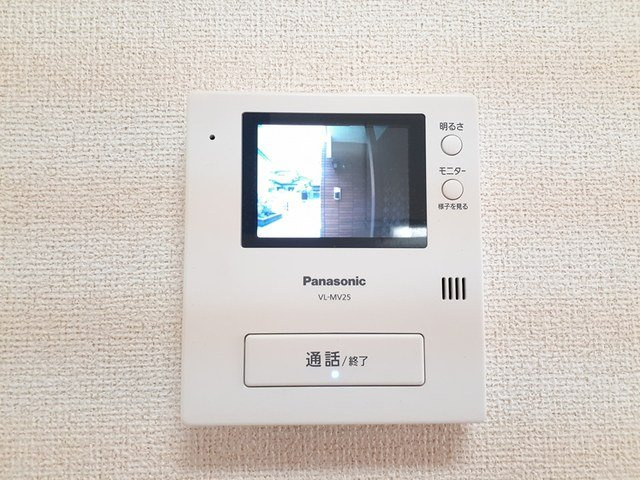 フェリスのセキュリティ