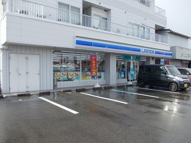 フェリスの周辺|ローソンまで250m