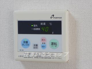 アミターバ　Ａ棟の設備