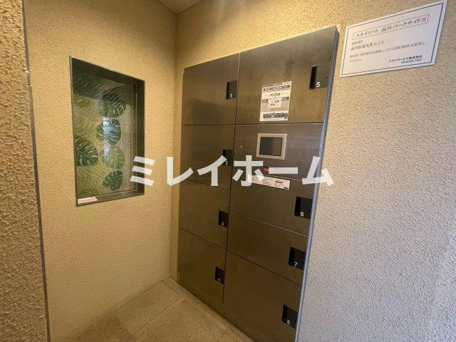 スカイコート品川パークサイドⅡのその他共用部分