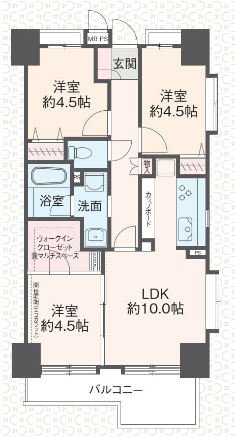 国分寺市泉町３丁目の中古マンションの間取り