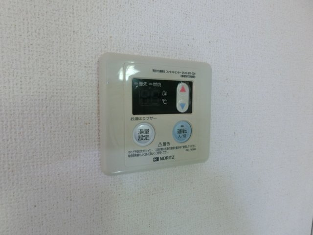 ニューシティ美保Ａの設備