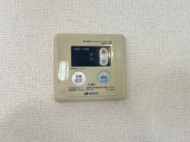 ニューシティ美保Ａの設備
