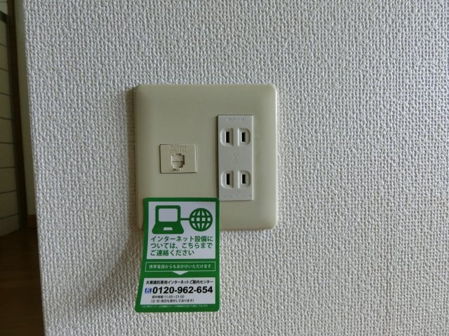 ニューシティ美保Ａの設備