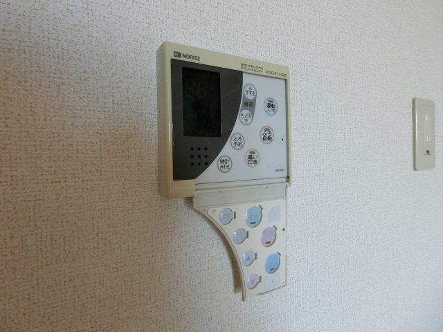 ＪーシャモニーＢの周辺|ファミリーマート安来飯島店まで1000m