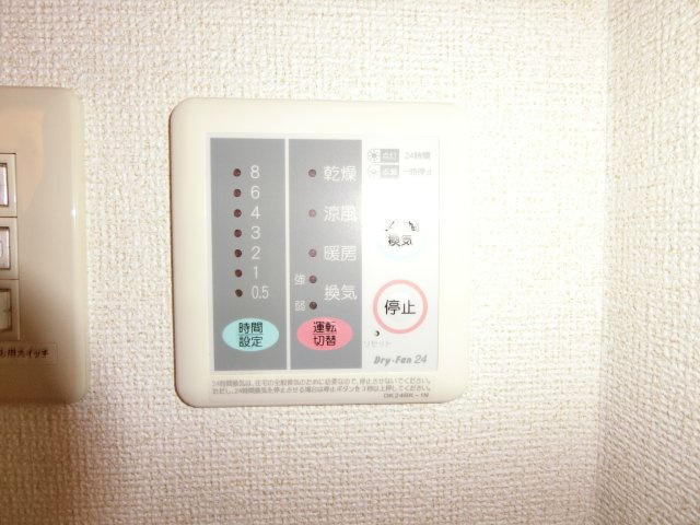 ＪーシャモニーＢの周辺|ラ・ムー安来店まで1100m